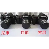 在飛比找蝦皮購物優惠-相機 Sony Nikon  Canon 單眼 USB 造型