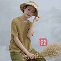 在飛比找Yahoo!奇摩拍賣優惠-文藝細膩肌理苧麻拼接雙層上衣女氣質微落肩手工米粒繡小衫S14