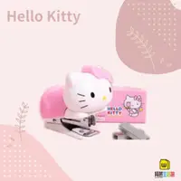 在飛比找蝦皮購物優惠-威爸生活館《正版授權》Hello Kitty 凱蒂貓 迷你訂