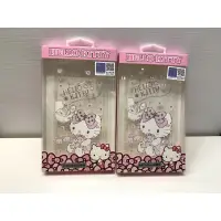 在飛比找蝦皮購物優惠-庫存清倉 Hello kitty Sony XA1 Ultr