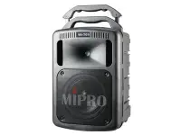 在飛比找Yahoo!奇摩拍賣優惠-【昌明視聽】MIPRO MA-709 豪華型 攜帶式無線擴音