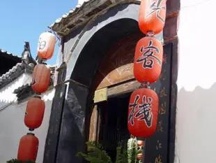 麗江古城陽光客棧Sunshine Inn-lijiang
