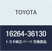 Toyota Genuine Parts Water Bypass Hose No. 2 Harrier/Hybrid Part Number 16264-36130