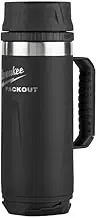 Milwaukee 4932493472 PACKOUT 532ml Tumbler Mug Sip Lid Black