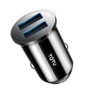 DCCD-014/DCCQ-02 Speedy Series QC3.0 Dual USB Car Charger