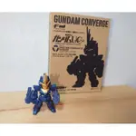 (已組) 鋼彈 FW GUNDAM CONVERGE 雜誌附錄 報喪女妖 (獨角獸模式)