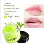 FRESH MATCHA MOIST LIP FILM MOISTURIZING LIP BALM 脣膜脣膏