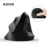 在飛比找有閑購物優惠-強強滾 KINYO直立式無線滑鼠2.4GHz-黑