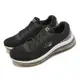 Skechers 休閒鞋 Arch Fit Element Air 女鞋 黑 棕 豹紋 氣墊 支撐 耐磨 動物紋 149846BLK