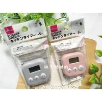 在飛比找蝦皮購物優惠-日本代購 DAISO 大創 廚房 造形 計時器 定時器 小豬