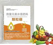 Indoor Plant Fertilizer, All Purpose Flower Fertilizer, Labor-Saving Efficient Food Green Growth Flowering Fruit for Fields Potted Lawns Greenhouses Vegetable Gardens