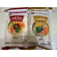 在飛比找蝦皮購物優惠-「快速出貨」五木 細關廟麵/五穀雜糧麵 家庭號 1050公克