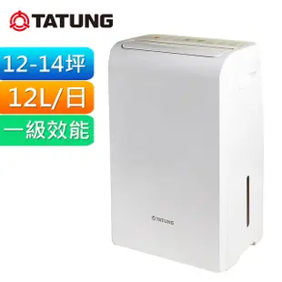 【TATUNG 大同】12L一級效能除濕機(TDH-240MA)