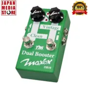 Maxon DB10 Dual Booster Guitar Effect Pedal Brand New