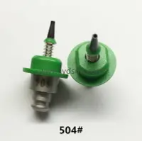 在飛比找樂天市場購物網優惠-SMT JUKI NOZZLE 500 501 502 50