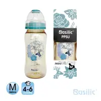 在飛比找momo購物網優惠-【Basilic 貝喜力克】防脹氣PPSU寬口大奶瓶360m