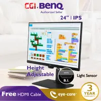 在飛比找蝦皮購物優惠-Benq 24" GW2480T FHD 眼部護理樞軸 IP