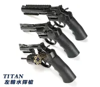 在飛比找露天拍賣優惠-KUI【黑色】SRC Titan 泰坦 Co2 全金屬水彈槍