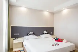 熊貓王子酒店(成都熊貓基地店)Haoting Hotel (Chengdu Chuanshan)