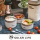 Solar Life 索樂生活 醫療級316不鏽鋼可微波便當盒贈保溫提袋 露營 野餐 便當保鮮盒 圓形保鮮碗 上班族飯盒