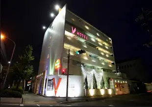 V飯店 - 僅限成人 (V HotelV Hotel (Adult Only)
