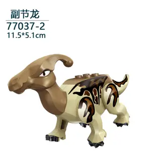 積恐龍 侏羅紀公園 小顆粒積木玩具相容 組裝Toi 兒童玩具 抽抽樂 禮品禮物 模型益智變異恐龍暴龍牛龍【可挑款】
