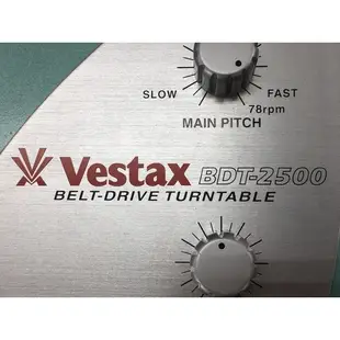 日本Vestax BDT-2000(2500) 皮帶式黑膠唱盤 唱機 LP 黑膠唱片 黑膠播放機 類比 內建唱頭放大