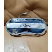 在飛比找蝦皮購物優惠-【全新正貨】OSIM uMask OS-141 眼部按摩器 