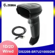 Zebra DS2208-SR7U2100SGW Handheld 2D Imager USB Barcode Scanner with Cable Kit