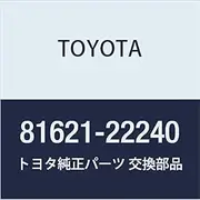 Genuine Toyota Parts Parking & Clearance Lamp Lens LH Chaser Part Number 81621-22240