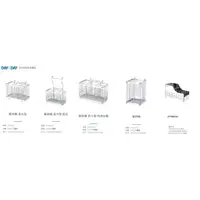 在飛比找蝦皮購物優惠-愛琴海廚房 DAY&DAY ST3033TS ST3003T