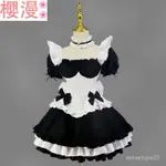 櫻漫COS COS服 遊戲服飾 COSPLAY 奇跡暖暖環遊世界 黑白巧克力女僕裝LOLITA公主裙 套裝