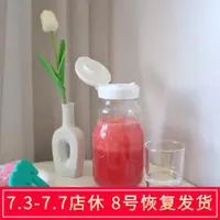 在飛比找ETMall東森購物網優惠-日本進口耐熱涼水壺家用玻璃瓶