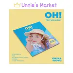 OH HA YOUNG(APINK) - OH / 1ST MINI ALBUM