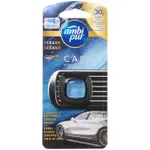 Ambi pur Disposable Ocean Car Air Freshener 125g