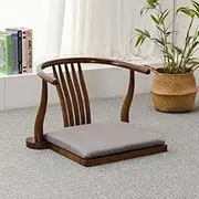 Generic Zaisu Legless Chair for Sitting on The Floor Unique Janpanese Tatami Armchair Seat with Cushion Living Room Accent Furniture (Ebony Finish-Grey Cushion), TA135