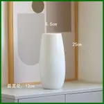 綠野✅優品🌼 花瓶 幹花瓶 。大白色陶瓷花瓶水養插花客廳餐桌鮮花擺飾現代簡約裝飾品小清 鮮花瓶 插花瓶