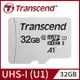 創見 Micro SDHC U1 C10 32G記憶卡(TS32GUSD300S-A)