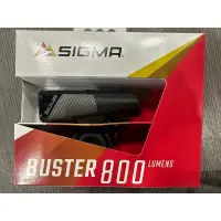 在飛比找蝦皮購物優惠-德國SIGMA BUSTER 800 FL 超高亮度車前燈 