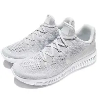 在飛比找Yahoo!奇摩拍賣優惠-{全新正品現貨} NIKE LUNAREOIC LOW 2 