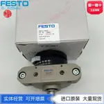 FESTO費斯托G1/8接口擺動氣缸DSR-32-180-P 11912現貨0-180°擺角