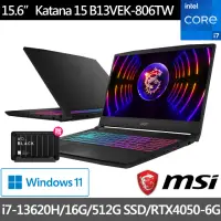 在飛比找momo購物網優惠-【MSI】1T外接硬碟組★15.6吋i7獨顯RTX電競筆電(