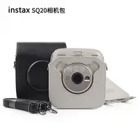 在飛比找蝦皮購物優惠-特優下殺富士instax Square sq20相機包 拍立