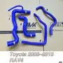 2008-2013年 RAV4 強化水管 矽膠水管 防爆矽膠水管 含束環