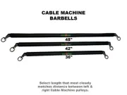 HOG LEGS Std 1-1/4" round, 48" / 42"/ 36" long DUAL CABLE Machine Bars