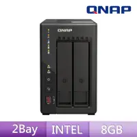 在飛比找momo購物網優惠-【QNAP 威聯通】TS-253E-8G 2Bay NAS 