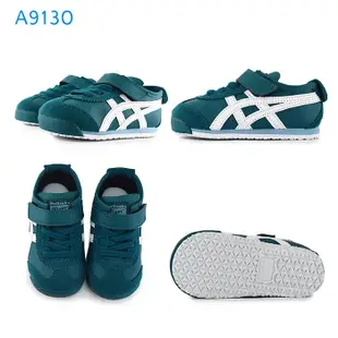 Asics亞瑟士童鞋 機能鞋 男女童 運動鞋 休閒鞋 百搭 Tiger系列 A9123 奧森鞋業