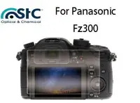 在飛比找Yahoo!奇摩拍賣優惠-【eYe攝影】STC For PANASONIC FZ300