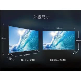 【純配送+濾水壺】PHILIPS 飛利浦 70吋 4K UHD LED Android聯網液晶顯示器 70PUH8255