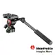 【Manfrotto 曼富圖】輕量型油壓雲台 MVH400AH(公司貨)